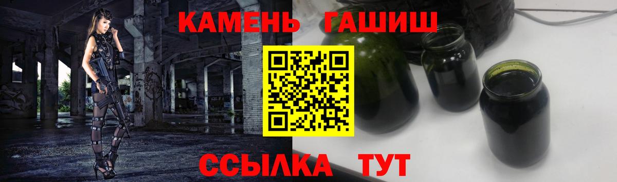Ирбит  ГАШИШ Изолятор  ГАШ  Вход с VPN 