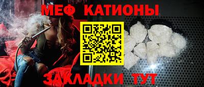 дистиллят марихуана Лесосибирск