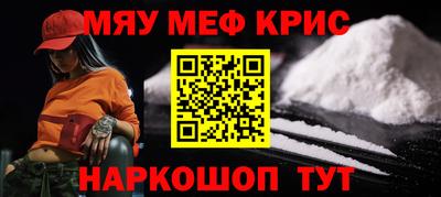 дистиллят марихуана Лесосибирск