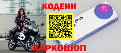 гидропоника Ливны