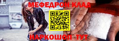 прущие крисы Ликино-Дулёво