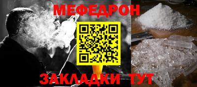 дистиллят марихуана Лесосибирск