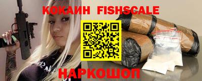 дистиллят марихуана Лесосибирск