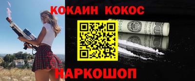 прущие крисы Ликино-Дулёво