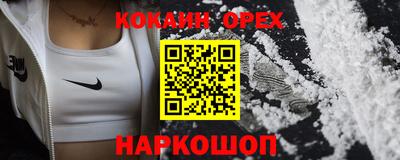 дистиллят марихуана Лесосибирск