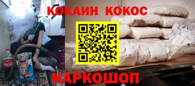 дистиллят марихуана Лесосибирск