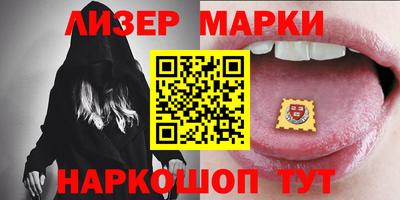 дистиллят марихуана Лесосибирск