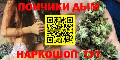 2c-b Малгобек
