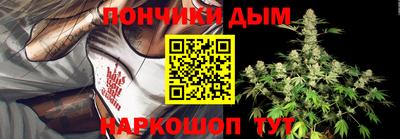 прущие крисы Ликино-Дулёво