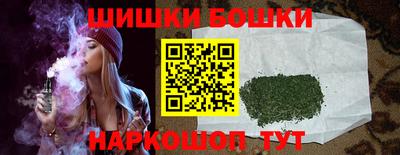 гидропоника Ливны