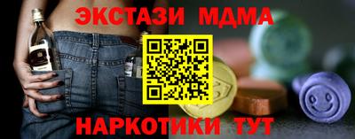 дистиллят марихуана Лесосибирск