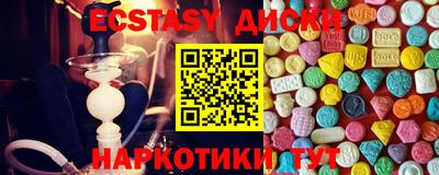 гидропоника Ливны