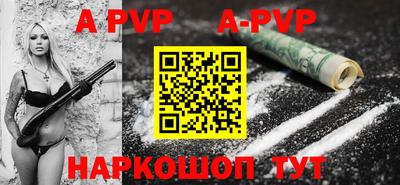 2c-b Малгобек
