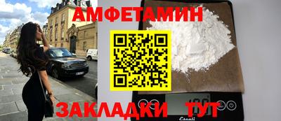 гидропоника Ливны