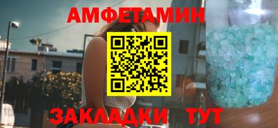 прущие крисы Ликино-Дулёво