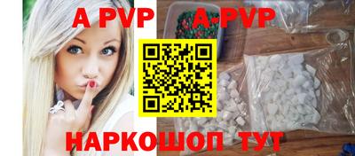 прущие крисы Ликино-Дулёво