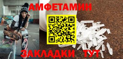 прущие крисы Ликино-Дулёво