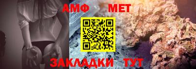 гидропоника Ливны
