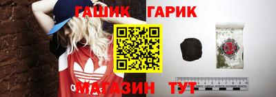 прущие крисы Ликино-Дулёво